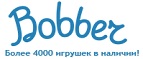 Скидки до -30% на определенные товары в Черную пятницу - Любинский